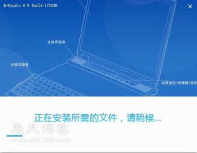数据恢复大师注册码(数据恢复大师恢复流程)
