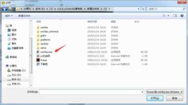 反恐精英怎么玩（游戏联网对战界面怎么解决）