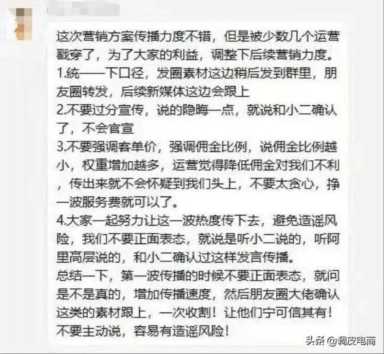 淘宝客返利app（客返利是什么意思）