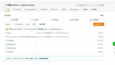 免费blog(免费blog创建)
