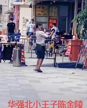华强北山寨大王陈金陵：破产后妻子卷钱跟司机跑路，如今沦为乞丐