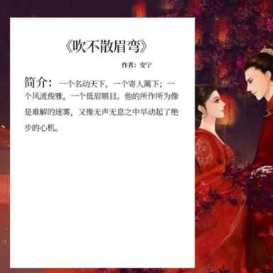 五本超好看的言情小说：每一本都文笔质量上佳，老书虫都未必看过
