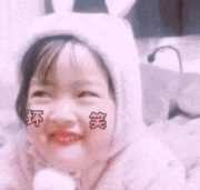 日上优选商城的东西是正品吗(日上购买的东西都是正品吗)插图9 日上也能网购了!不用护照不去机场,包邮到家!价格也给力