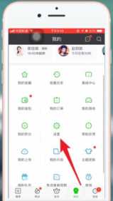 爱奇艺会员能同时登录几个设备呢？
