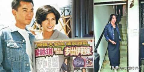 梁咏琪硬刚杨受成，不仅毁了郑伊健的前途，自己也消失了