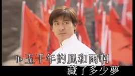 那些洗脑的过年神曲 除了华仔的恭喜发财你最心水哪一首