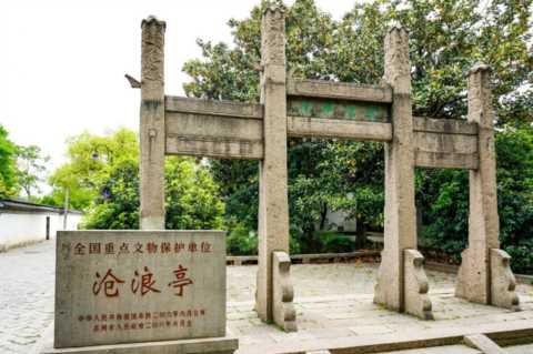 你熟悉的对联，原来有这么多你不熟悉的知识和趣味