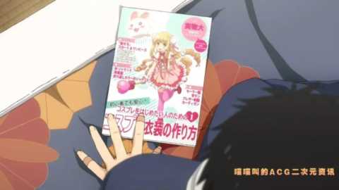 更衣人偶坠入爱河番剧简体字,更衣人偶坠入爱河番剧樱花动漫插图15 《更衣人坠入爱河》第二集画面太暴露,有女性怒批这就是男凝动漫