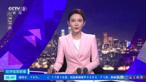 央视举办2022年签约活动，四位门面主持现身，不见任鲁豫身影