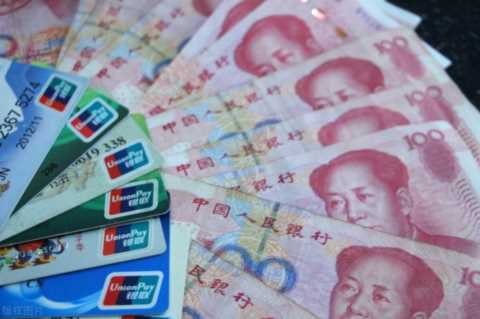 2022年，私人间转账，超规定金额会审核，微信支付宝也监管