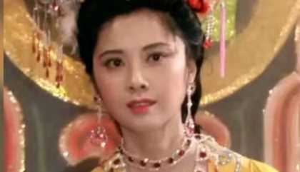 西游记中，为什么女妖精都非常漂亮，男妖精都非常丑？