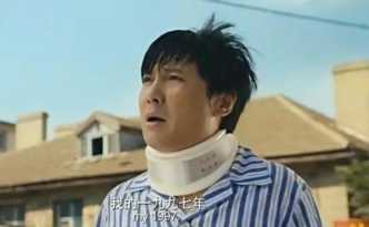 那些洗脑的过年神曲 除了华仔的恭喜发财你最心水哪一首