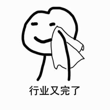 更衣人偶坠入爱河番剧简体字,更衣人偶坠入爱河番剧樱花动漫插图3 《更衣人坠入爱河》第二集画面太暴露,有女性怒批这就是男凝动漫