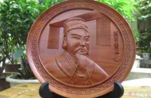 解密古代帝王将相的面相