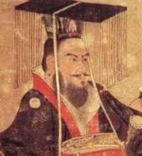 解密古代帝王将相的面相