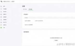 免费原始wxid转二维码软件,微信id生成二维码软件