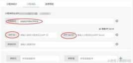 问答｜微信小程序怎么生成二维码？