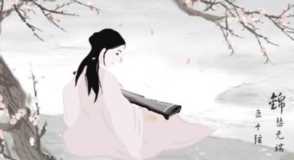 李商隐最有名的十首诗赏析(李商隐最有名的十首诗及名句)插图1 十首李商隐最美的诗:此情可待成追忆,只是当时已惘然