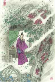 李商隐最有名的十首诗赏析(李商隐最有名的十首诗及名句)插图11 十首李商隐最美的诗:此情可待成追忆,只是当时已惘然