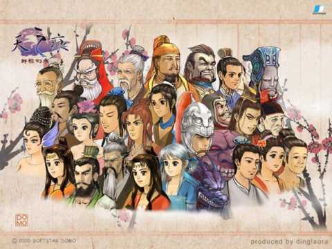 《轩辕剑3天之痕》白玩了二十年，多少玩家错过了最佳练级点