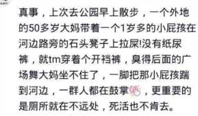 熊孩子餐厅挑衅命案逃犯，家人不闻不问，孩子被按酸菜汤里呛死了