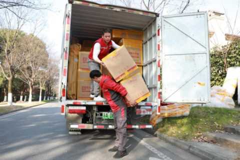 正月哪天搬家最好,正月哪天搬家最好2022插图11 2022年适合搬家的日子有哪些?搬家吉日一览表来啦