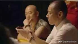 为什么影视剧里玩串儿的都是贪官、杀人犯、毒贩……
