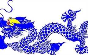 88属龙人最旺的年龄卜易居（88年属龙人做什么行业最旺）