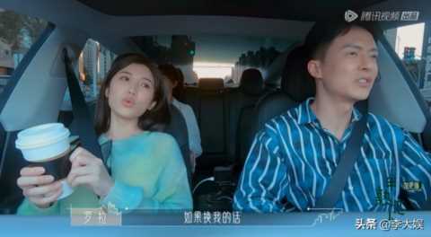 《半熟》收官即翻车？王能能遭暧昧女性要说法，两点对罗拉说谎了