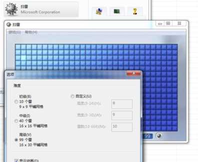 三菱ST语言教学（5）——功能(FC)的编辑与使用