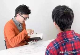 你不知道的一些サラリーマン专用术语 | 商务日语必备知识