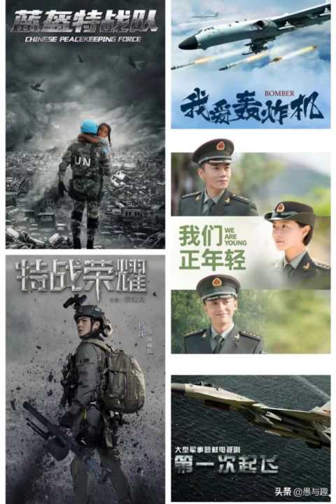 2021年待播的8部军旅大剧，一部比一部阳刚硬朗，你最期待哪部？