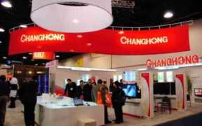 长虹电视黑屏了怎么调回来（长虹电视黑屏怎么回事）