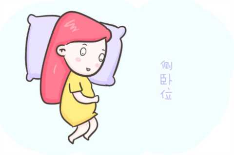 很多准妈妈都备受“耻骨痛”的折磨，却没有多少有人真正去了解它