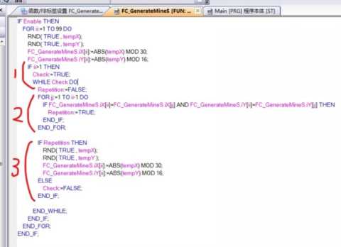 三菱ST语言教学（5）——功能(FC)的编辑与使用