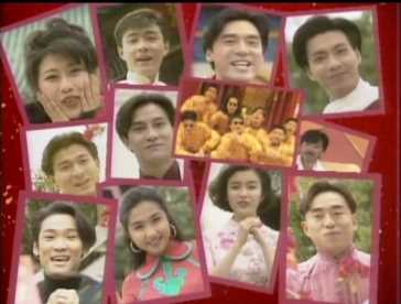 那些洗脑的过年神曲 除了华仔的恭喜发财你最心水哪一首