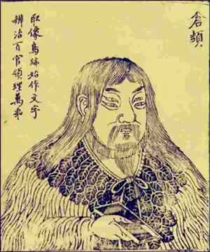 中国的三十四位“圣人”，你知道几位？