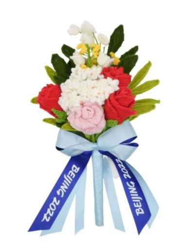 钩编结成永不凋谢的绒线花！北京冬奥会颁奖花束揭晓