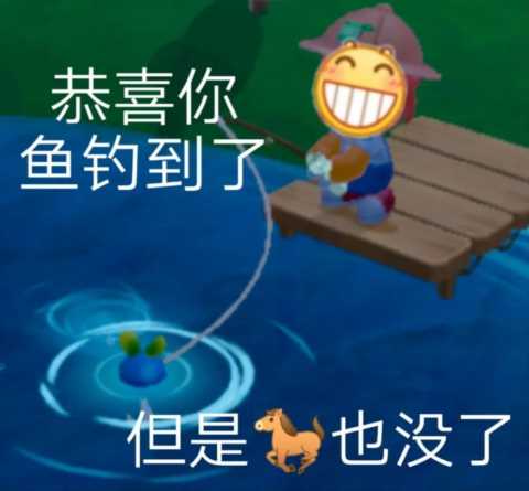 更衣人偶坠入爱河番剧简体字,更衣人偶坠入爱河番剧樱花动漫插图29 《更衣人坠入爱河》第二集画面太暴露,有女性怒批这就是男凝动漫