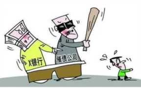 催收技巧和话术总结（催收遇到各种问题如何去处理）