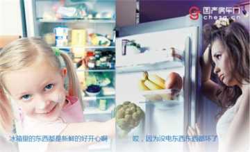 专家支招：教你如何处理房车用电问题！