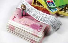 2022年涨工资及补发时间（补发上半年工资的消息）