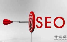 外链推广的主要途径,网络推广途径和推广要点