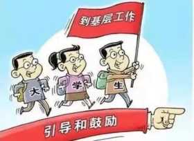 你是否还在想逃离乡镇？2022年乡镇补贴未达标地区有望再增发