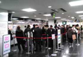 你不知道的一些サラリーマン专用术语 | 商务日语必备知识