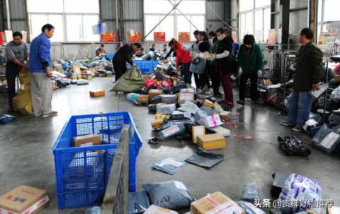 全国快递投诉总局电话,全国快递投诉总局电话圆通插图3 快递投诉最狠的方式,拨打12305可以快速获得赔偿(又快又实用)