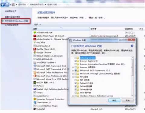 监控网络故障，怎么用网络测试指令ping与电压检测