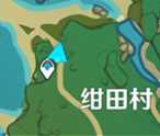 原神：稻妻任务神樱大祓，获得新锻造法器流程