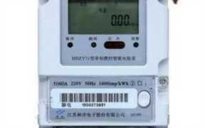 95598尽快复电步骤，欠电费后怎样手动恢复供电