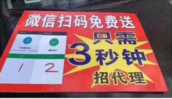 2021微信辅助接单平台都有哪些,最新微信辅助接单平台插图5 一个有微信就能赚钱的项目
